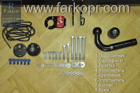/contentimages/Cars/Hyundai/фаркоп на Veracruz/Лобода Farkopr/фаркоп купить фаркоп фаркоп на hyundai veracruze веракруз farkopr4mini.JPG